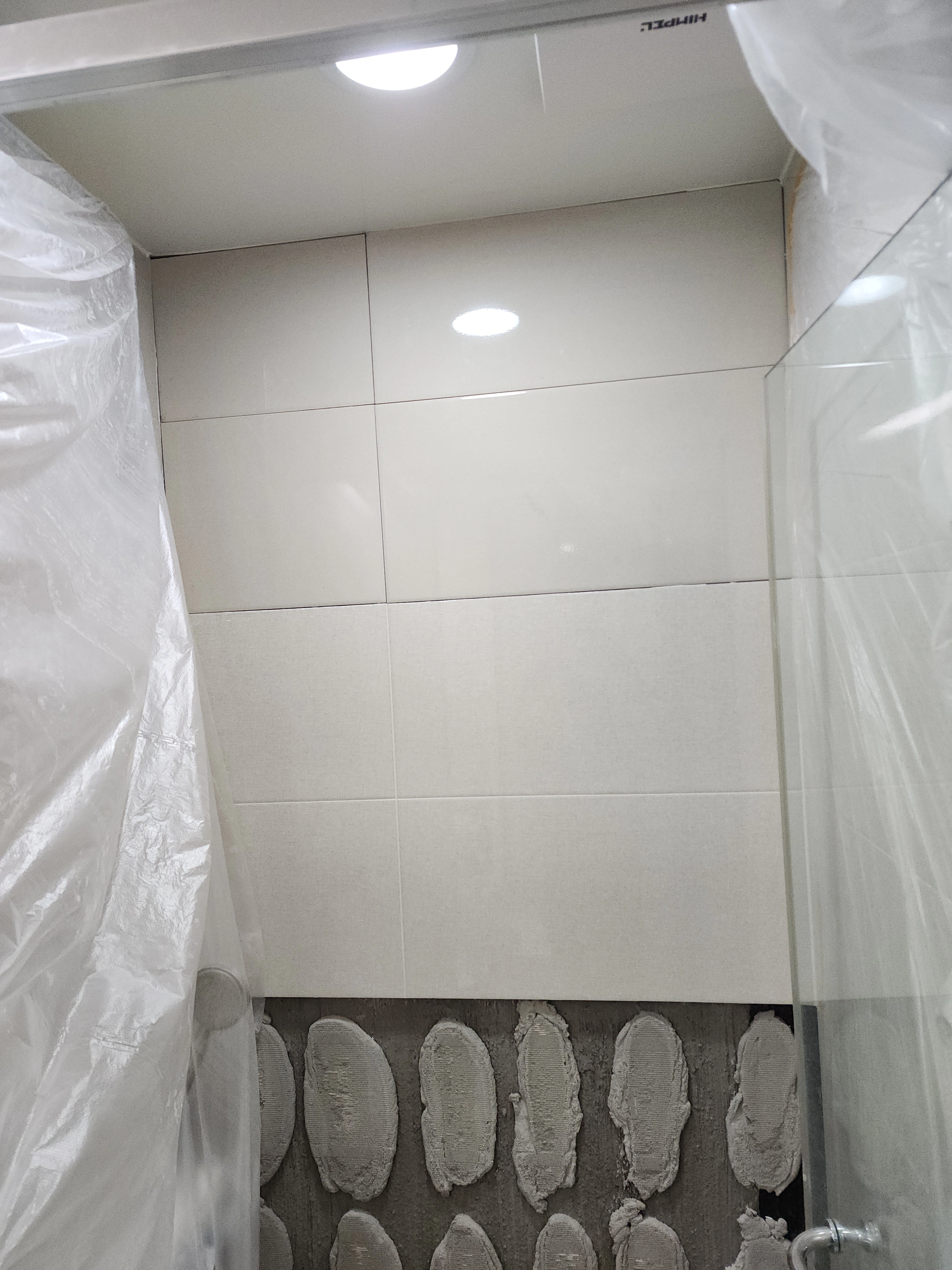 주방 타일 교체 전