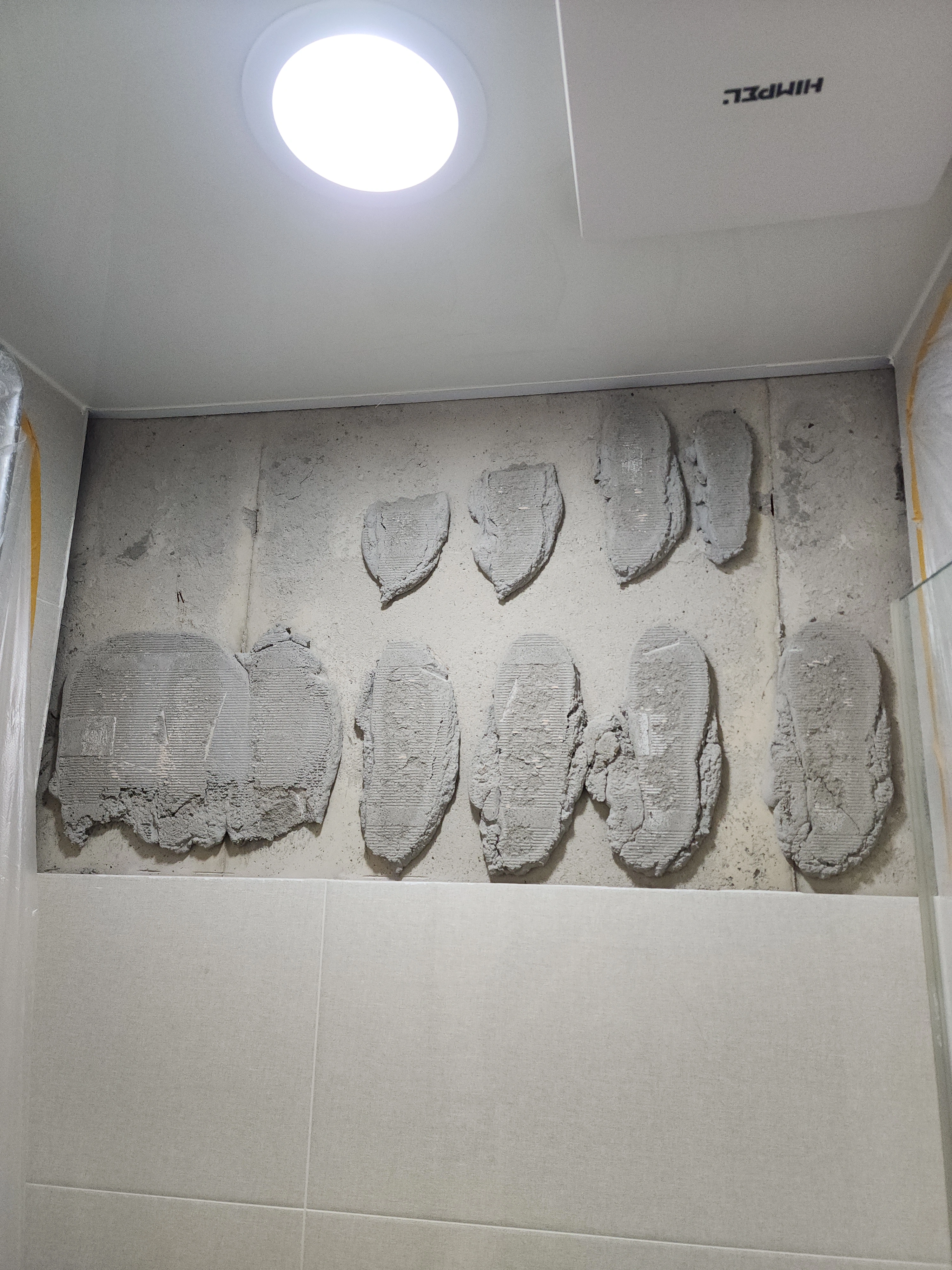 베란다 타일 재접착 전